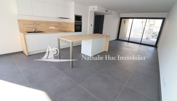 Appartement 2 pièces  à vendre Canet-Plage 66140