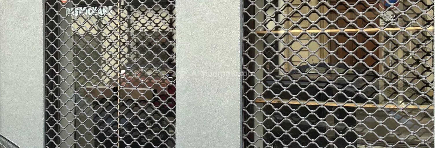 Commerce 5 Pièces 196 m² à vendre à Lyon 6 (69006)