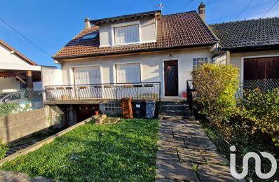 vente maison 329 000 € à proximité de Vert-le-Grand (91810)