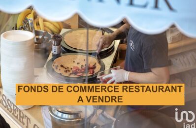 vente commerce 160 000 € à proximité de Mézidon Vallée d'Auge (14270)