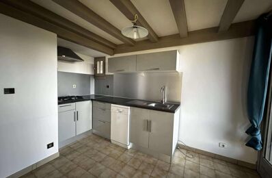 location maison 580 € CC /mois à proximité de Rosières (07260)