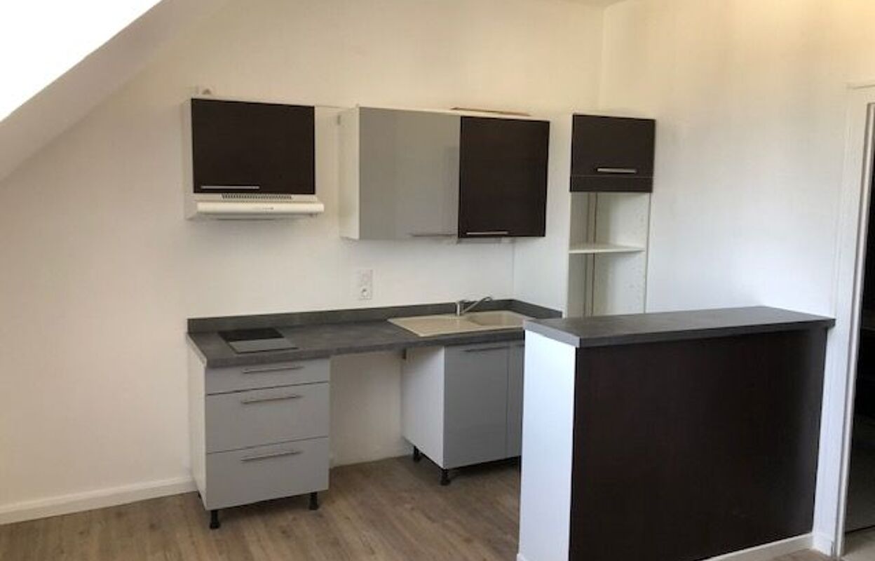 appartement 2 pièces 43 m2 à louer à Noyers-sur-Cher (41140)