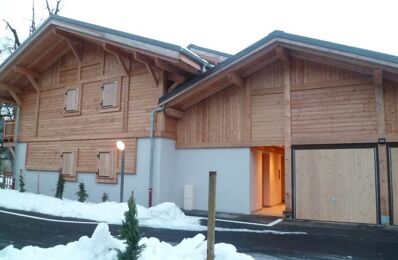 location appartement 969 € CC /mois à proximité de Samoëns (74340)