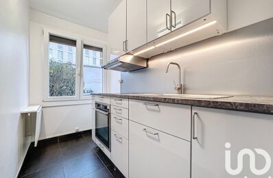 vente appartement 175 000 € à proximité de Neuilly-sur-Marne (93330)