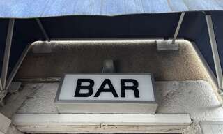 Commerce  44 m² à vendre à Limoges (87000)