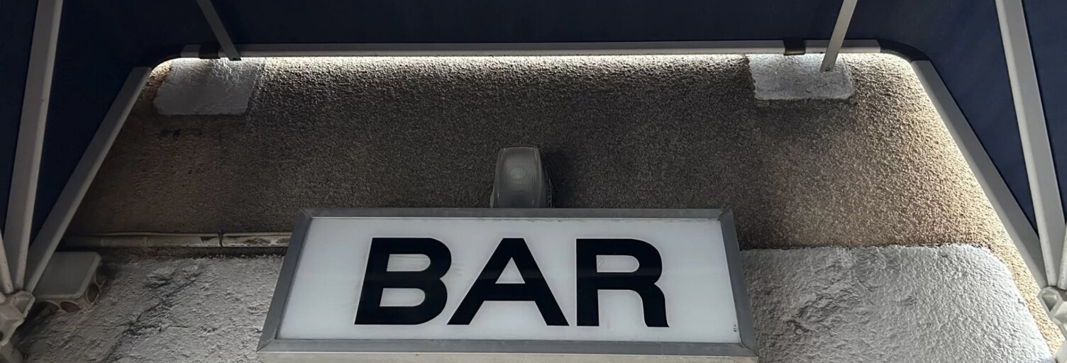 Commerce  44 m² à vendre à Limoges (87000)