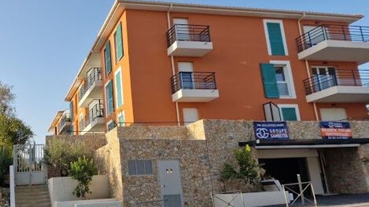 appartement 2 pièces 38 m2 à louer à Nice (06200)