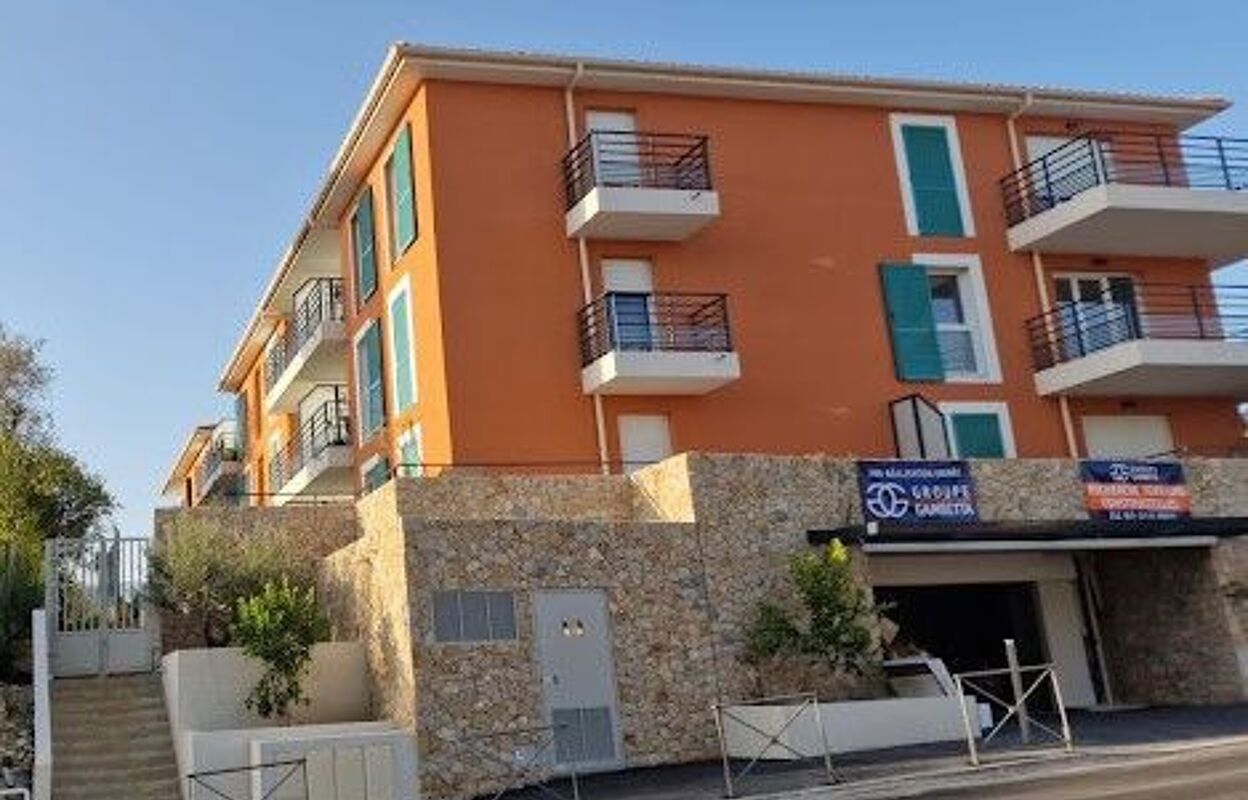 appartement 2 pièces 38 m2 à louer à Nice (06200)