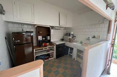 Maison de village avec terrain proche et rivière — photo du bien