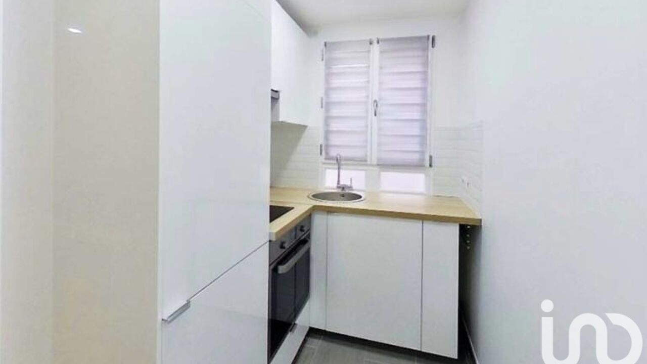 appartement 1 pièces 22 m2 à vendre à Écouen (95440)