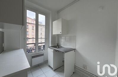 vente appartement 249 000 € à proximité de Fresnes (94260)