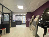 A Vendre - Local Commercial  70m² - VIENNE CENTRE VILLE / Pro... — photo 3