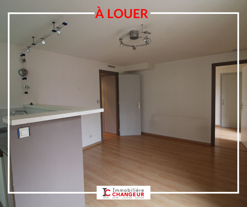 Appartement 2 pièces  à louer Voiron 38500