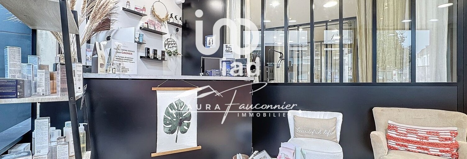 Commerce  93 m² à vendre à Dammartin-en-Goële (77230)