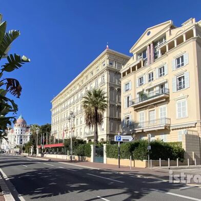 Commerce 6 pièces 1095000 €