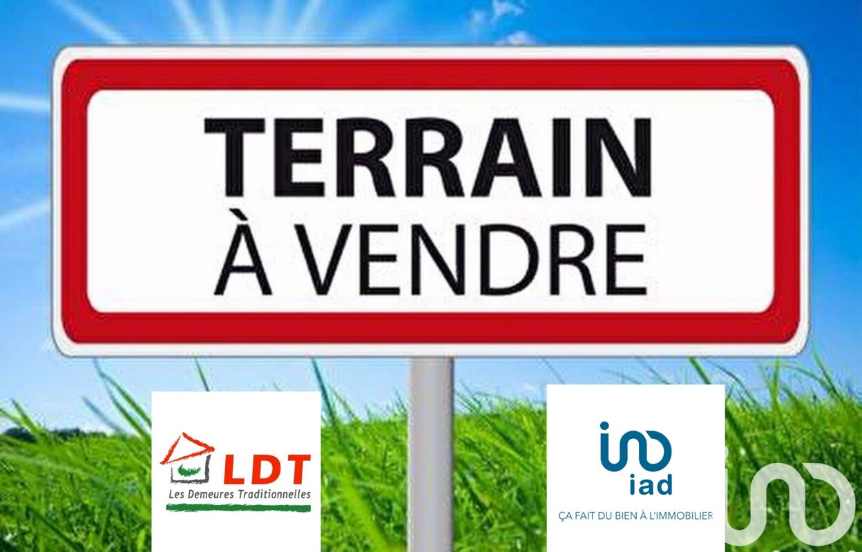 terrain  pièces 577 m2 à vendre à Viry-Châtillon (91170)