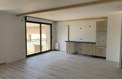 APPARTEMENT EN DUPLEX RENOVE - SAVIGNEUX — photo du bien