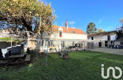 vente maison 235 000 € à proximité de Beaulieu-Lès-Loches (37600)