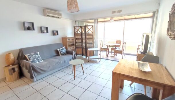 Appartement 2 pièces  à vendre Lavandou (Le) 83980