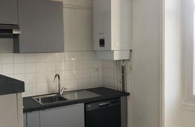 location appartement 1 115 € CC /mois à proximité de Le Cellier (44850)