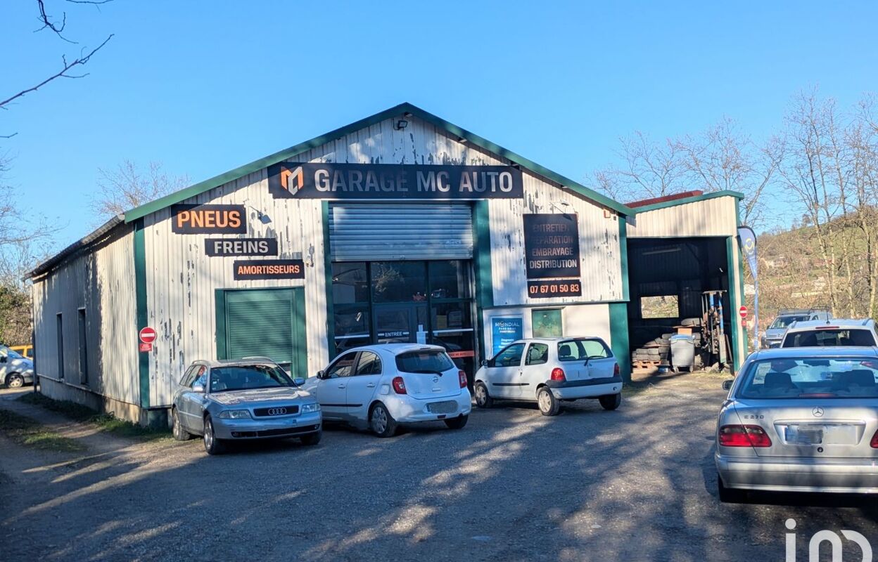 commerce  pièces 200 m2 à vendre à Saint-Girons (09200)