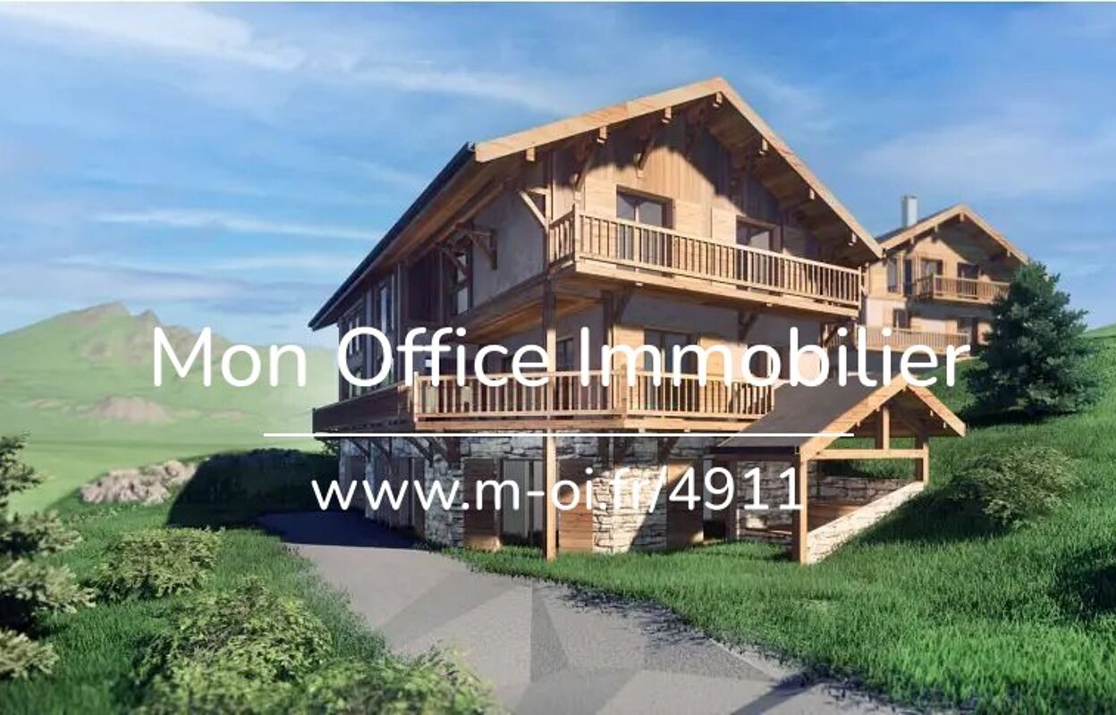 maison 6 pièces 236 m2 à vendre à Le Monêtier-les-Bains (05220)