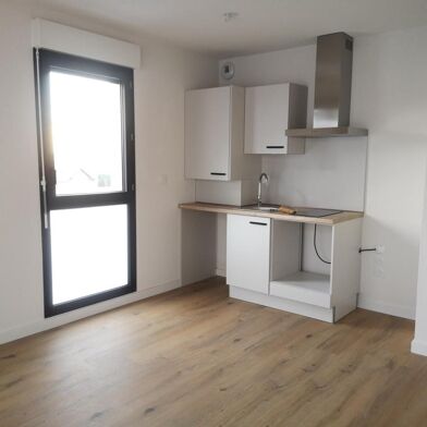 Appartement 2 pièces 44 m²