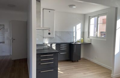 location appartement 1 320 € CC /mois à proximité de Noisiel (77186)