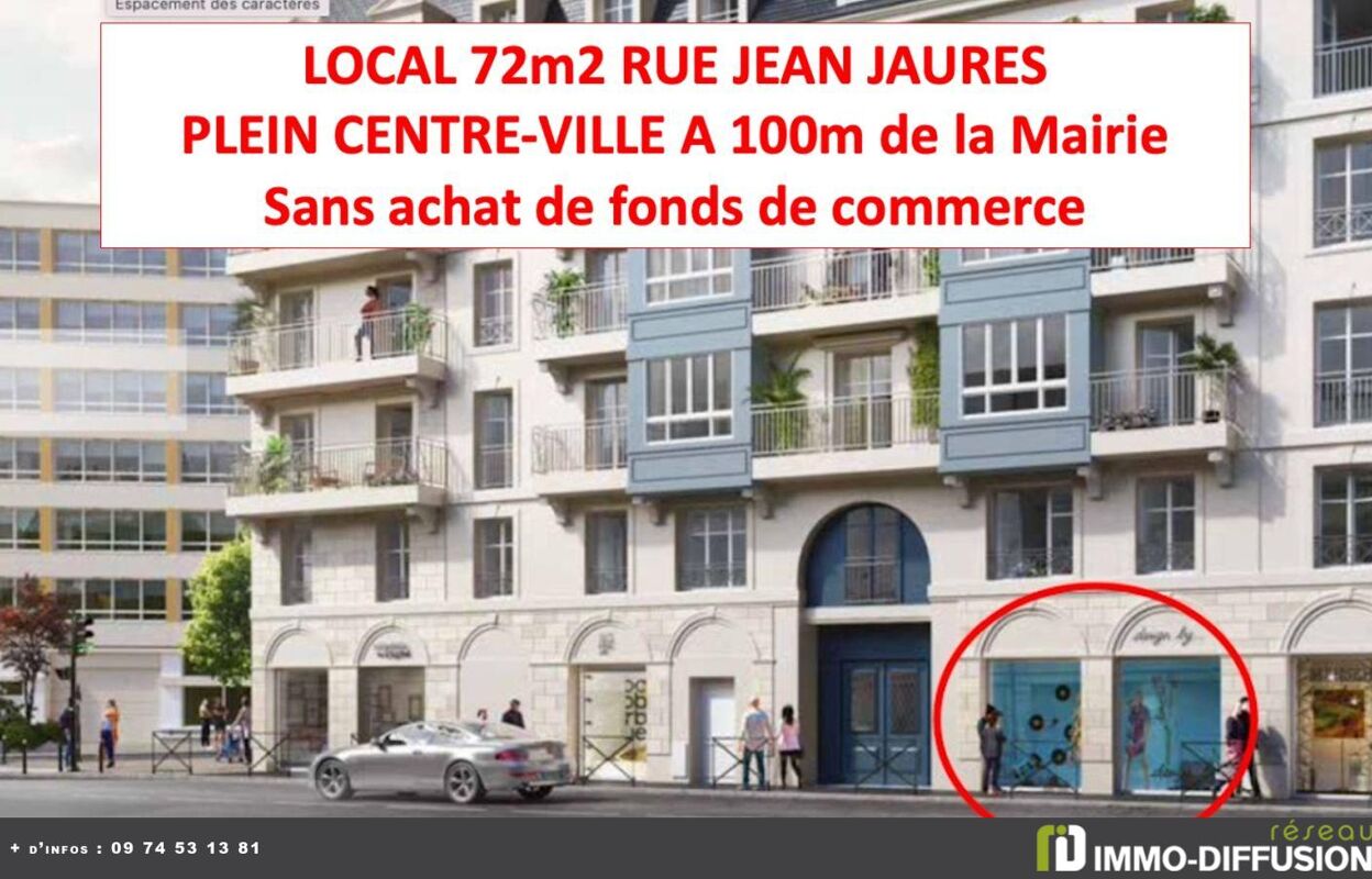 commerce 1 pièces 72 m2 à louer à Puteaux (92800)