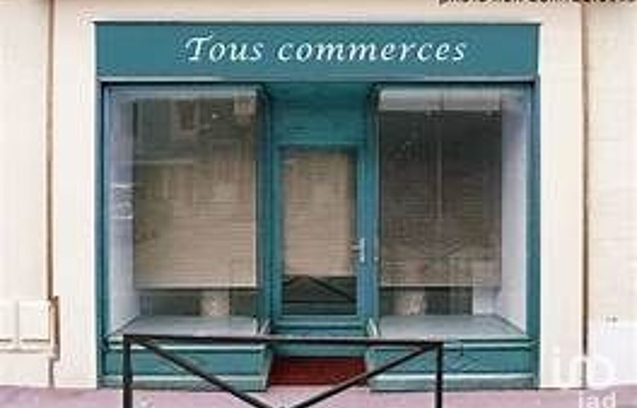 commerce  pièces 48 m2 à louer à Paris 17 (75017)