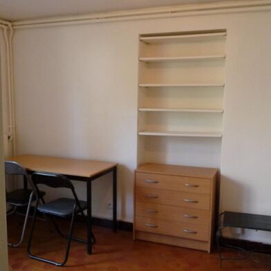 Appartement 1 pièce 15 m²