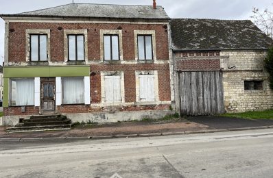 vente maison 48 250 € à proximité de Dizy-le-Gros (02340)