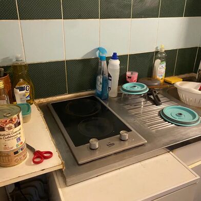 Appartement 1 pièces 81000 €