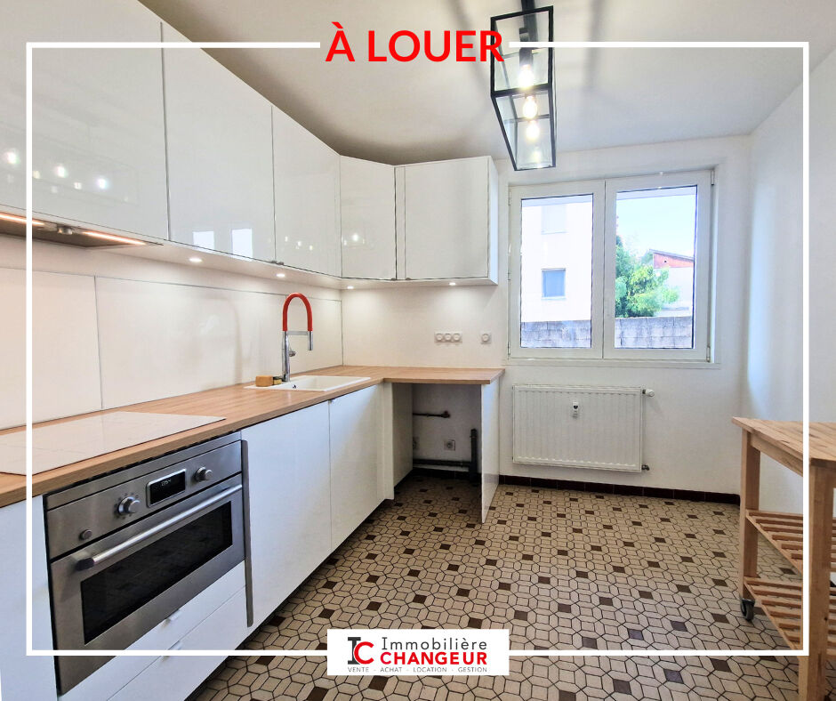 Appartement 3 pièces  à louer Voiron 38500