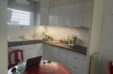 location appartement 500 € CC /mois à proximité de Saint-Caprais-de-Bordeaux (33880)