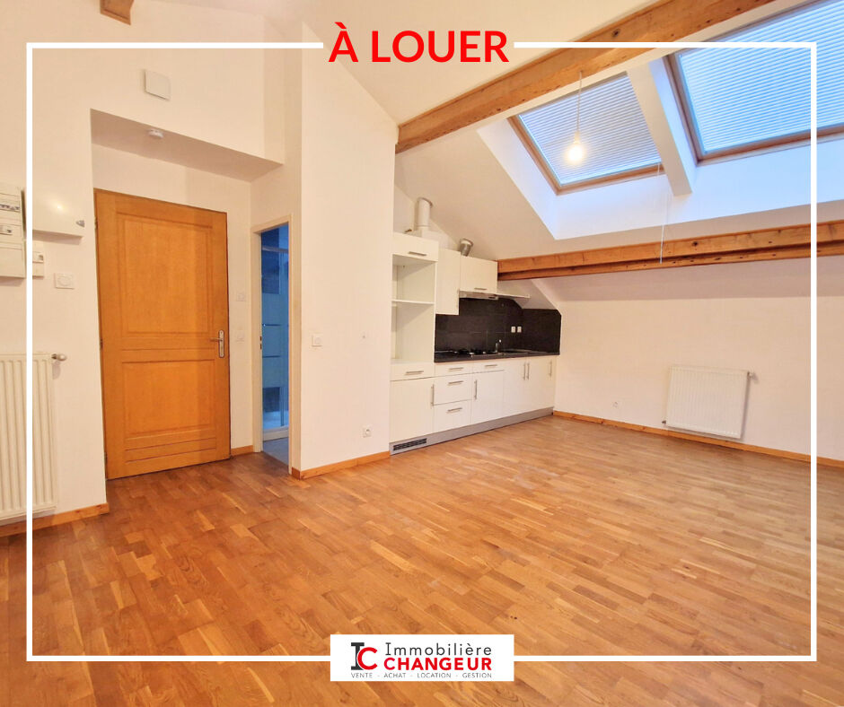 Appartement 3 pièces  à louer Voiron 38500