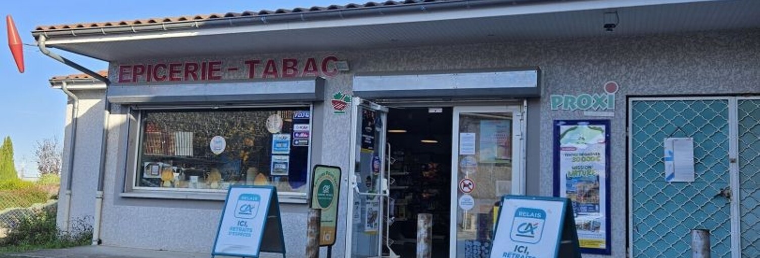 Commerce  110 m² à vendre à Les Martres-d'Artière (63430)