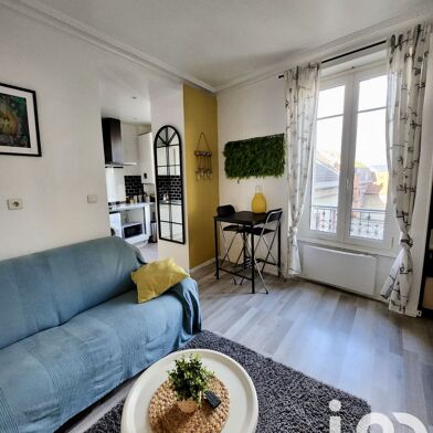 Appartement 2 pièces 33 m²