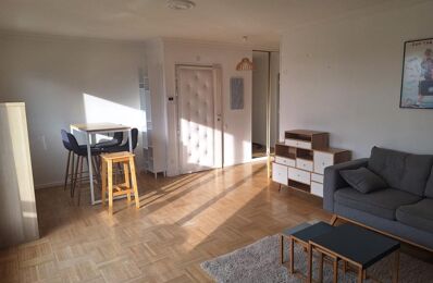 location appartement 1 150 € CC /mois à proximité de Émerainville (77184)