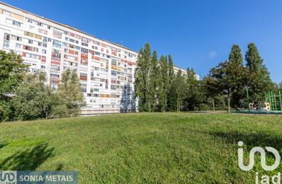 vente appartement 115 000 € à proximité de Bondoufle (91070)