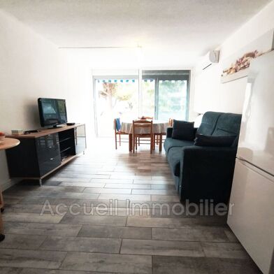 Appartement 1 pièce 25 m²