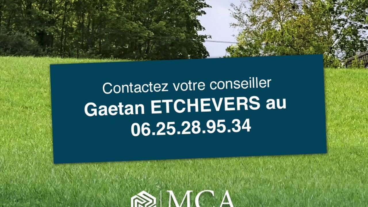 terrain  pièces 630 m2 à vendre à Daignac (33420)