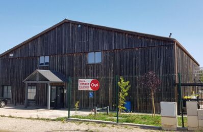 commerce  pièces 330 m2 à vendre à Magny-en-Vexin (95420)