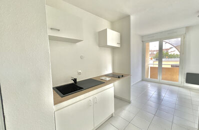 vente appartement 85 000 € à proximité de Candillargues (34130)