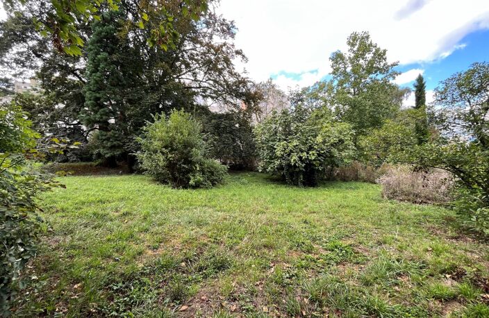 Vente terrain   Lyon 5 (69005) — photo 2