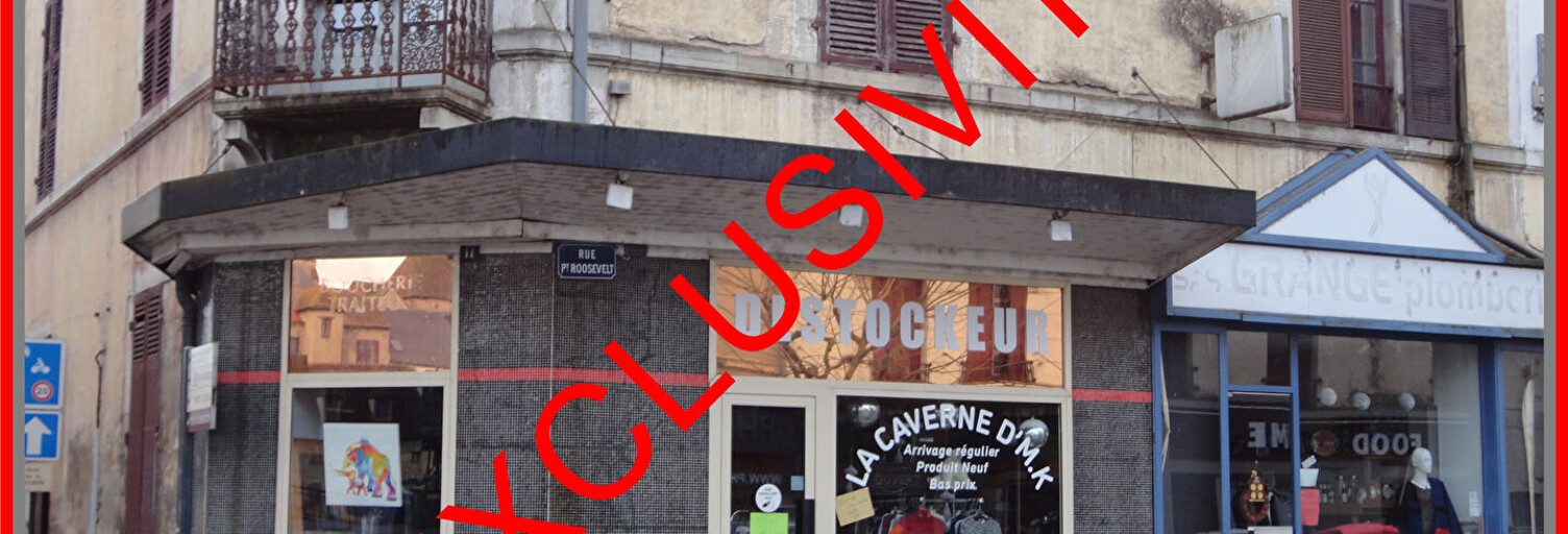 Commerce  87 m² à vendre à Lapalisse (03120)