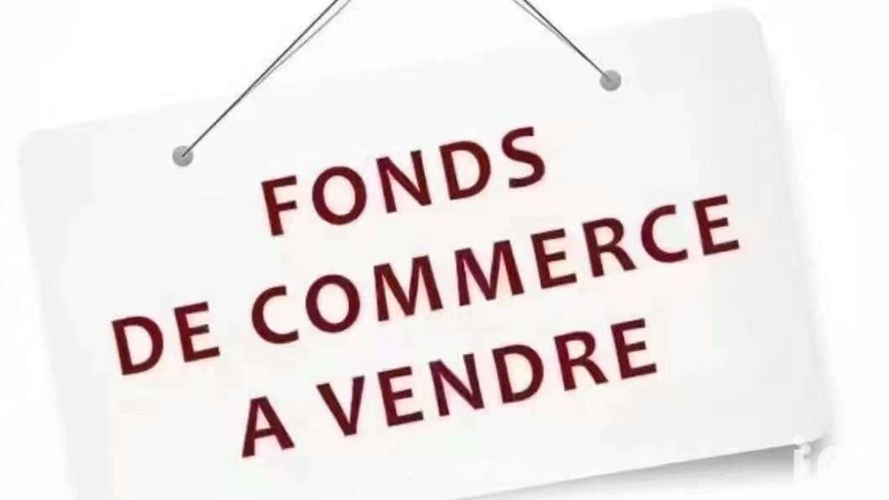 commerce  pièces 300 m2 à vendre à Asnières-sur-Seine (92600)