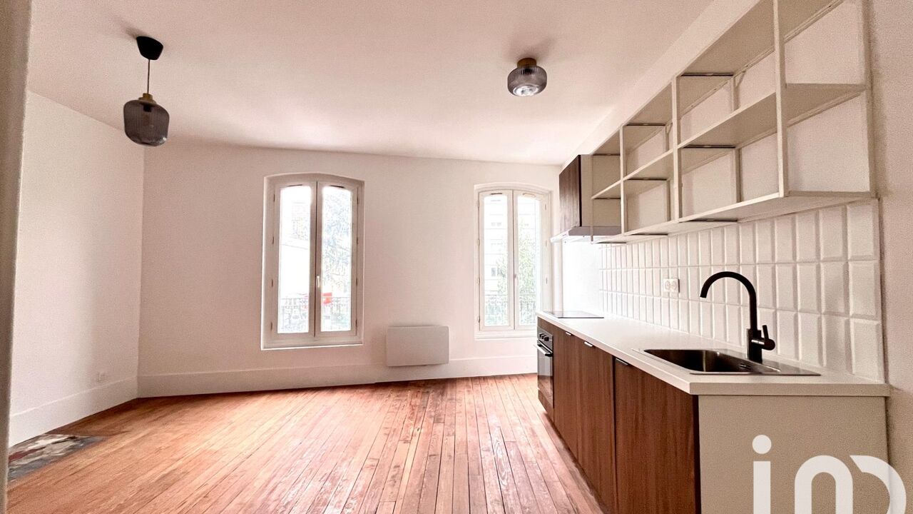 appartement 2 pièces 40 m2 à vendre à Suresnes (92150)