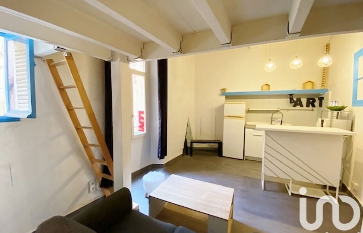 appartement 1 pièces 24 m2 à vendre à Fréjus (83600)