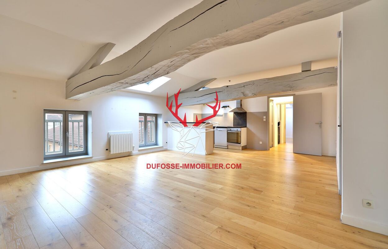 appartement 4 pièces 105 m2 à vendre à Villefranche-sur-Saône (69400)